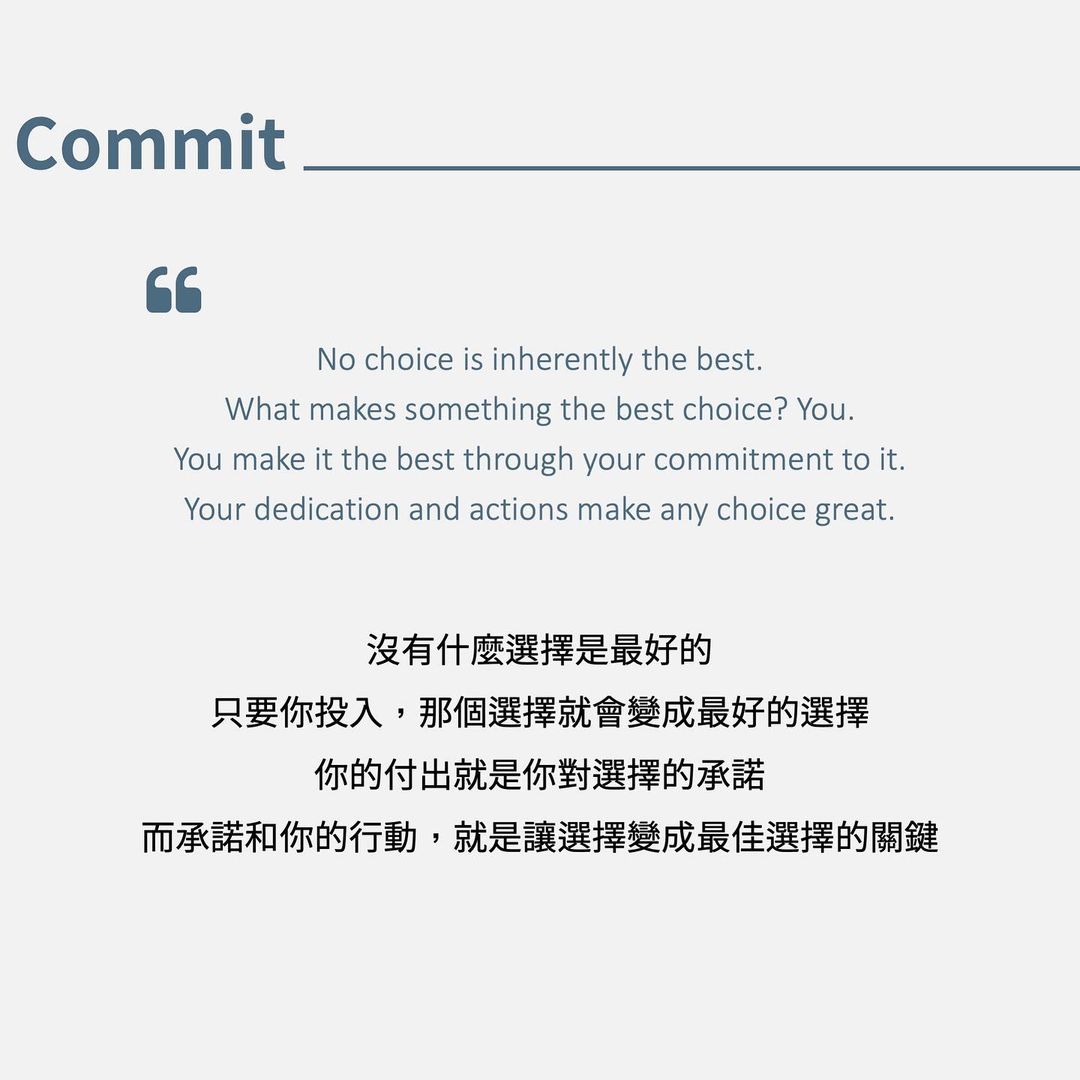 活得更好 (2)