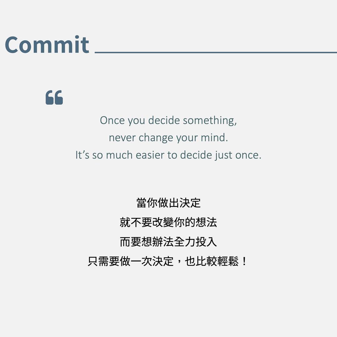 活得更好 (3)