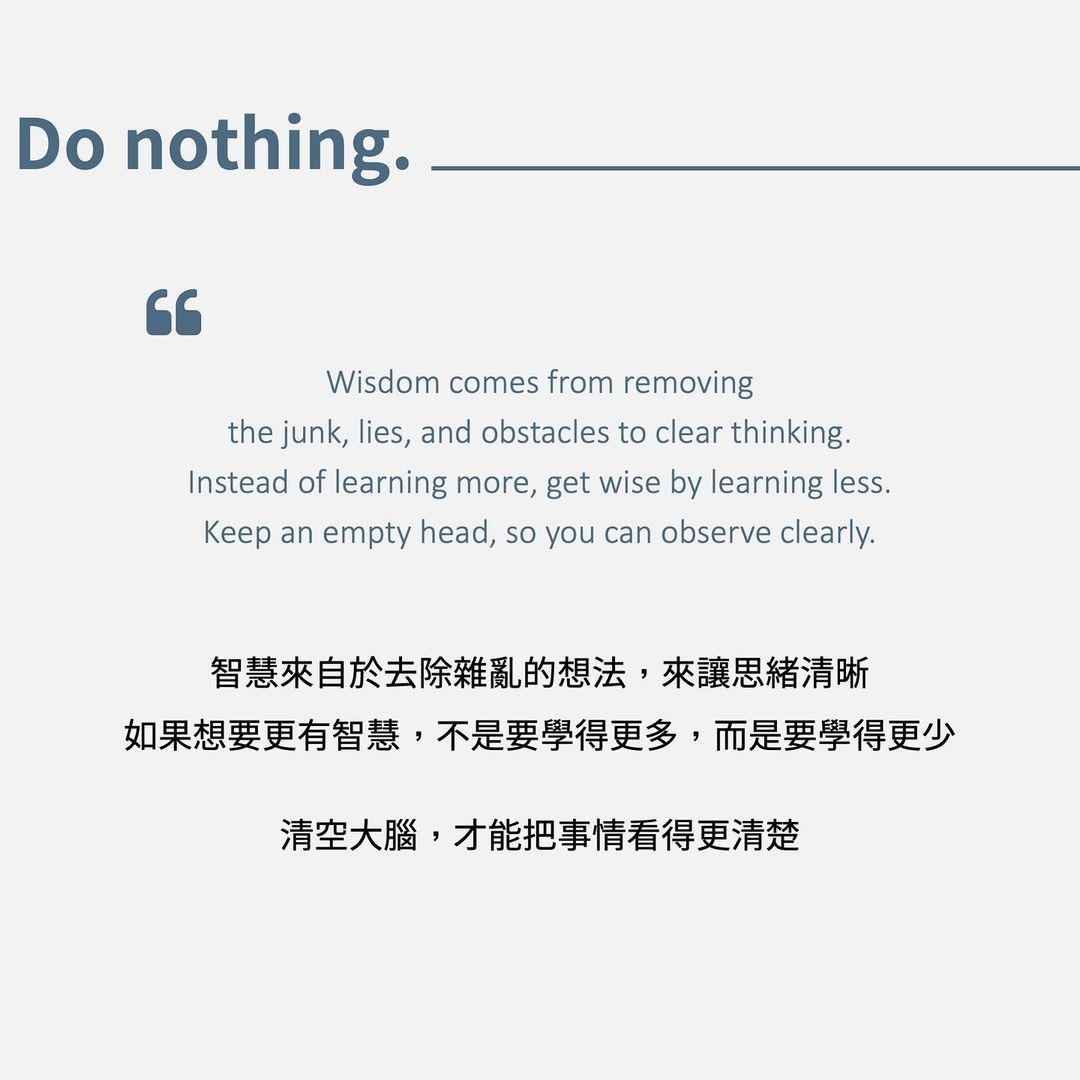 活得更好 (5)