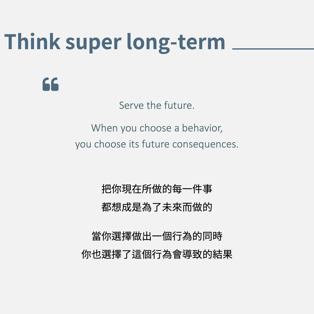活得更好 (6)