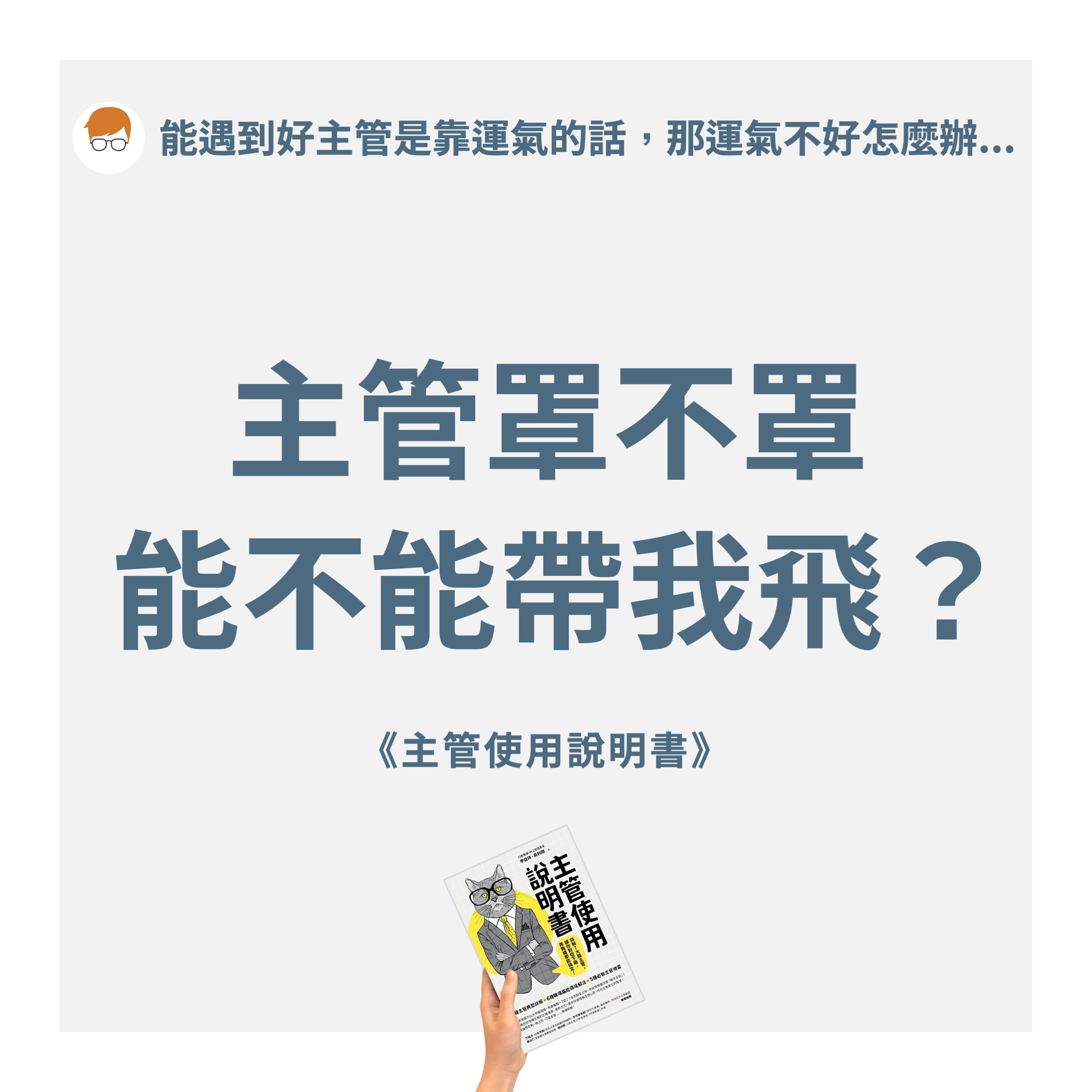 投影片1